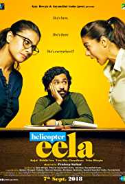 Helicopter Eela 2018 720p HD DVD SCR Full Movie